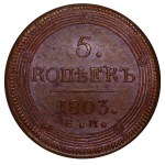 Russian Empire, 5 Kopecks, 1803 year, EM, NGC, MS 62 BN