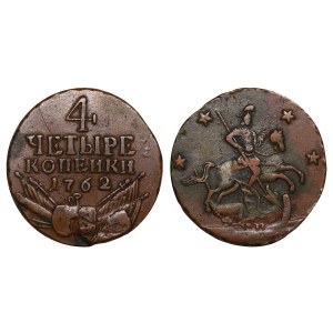 Russian Empire, 4 Kopecks, 1762 year