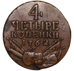Russian Empire, 4 Kopecks, 1762 year
