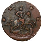 Russian Empire, 4 Kopecks, 1762 year
