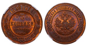 Russian Empire, 3 Kopecks, 1899 year, SPB, NGC, MS 65 BN