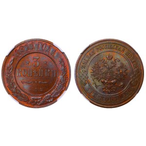 Russian Empire, 3 Kopecks, 1911 year, SPB, NGC, MS 64 BN