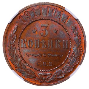 Russian Empire, 3 Kopecks, 1911 year, SPB, NGC, MS 64 BN