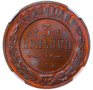 Russian Empire, 3 Kopecks, 1911 year, SPB, NGC, MS 64 BN