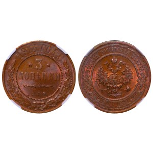 Russian Empire, 3 Kopecks, 1914 year, SPB, NGC, MS 65 BN