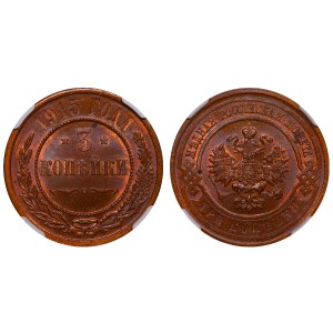Russian Empire, 3 Kopecks, 1915 year, NGC, MS 64 BN