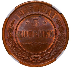 Russian Empire, 3 Kopecks, 1915 year, NGC, MS 64 BN