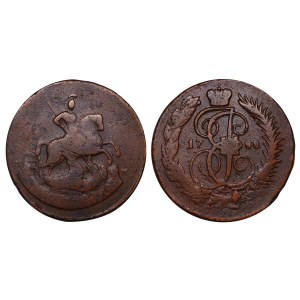 Russian Empire, 2 Kopecks, 1788 year, MM
