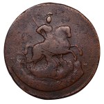 Russian Empire, 2 Kopecks, 1788 year, MM