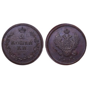 Russian Empire, 2 Kopecks, 1813 year, KM-AM, PCGS MS63BN