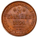 Russian Empire, 2 Kopecks, 1854 year, EM