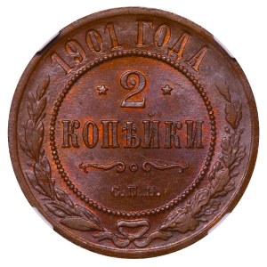 Russian Empire, 2 Kopecks, 1901 year, SPB, NGC, MS 64 BN