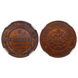 Russian Empire, 2 Kopecks, 1901 year, SPB, NGC, AU DETAILS