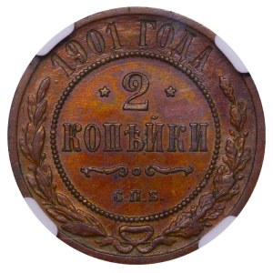 Russian Empire, 2 Kopecks, 1901 year, SPB, NGC, AU DETAILS