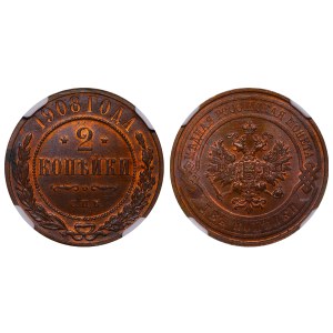 Russian Empire, 2 Kopecks, 1908 year, SPB, NGC, MS 64 BN