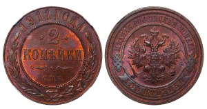 Russian Empire, 2 Kopecks, 1911 year, SPB, NGC, MS 63 RB