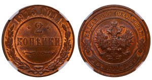 Russian Empire, 2 Kopecks, 1915 year, NGC, MS 64 BN