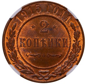 Russian Empire, 2 Kopecks, 1915 year, NGC, MS 64 BN