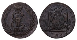 Russian Empire, Siberia, 1 Kopeck, 1776 year, KM