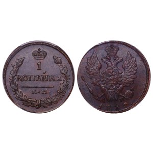 Russian Empire, 1 Kopeck, 1830 year, KM-AM, PCGS, MS63BN, Top
