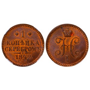 Russian Empire, 1 Kopeck, 1842 year, SPM, NGC, MS 63 BN