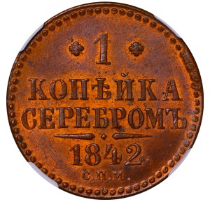 Russian Empire, 1 Kopeck, 1842 year, SPM, NGC, MS 63 BN