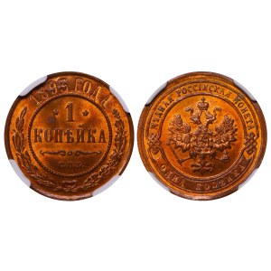Russian Empire, 1 Kopeck, 1893 year, SPB, NGC, MS 64 RB