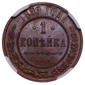 Russian Empire, 1 Kopeck, 1899 year, SPB, NGC, MS 64 BN