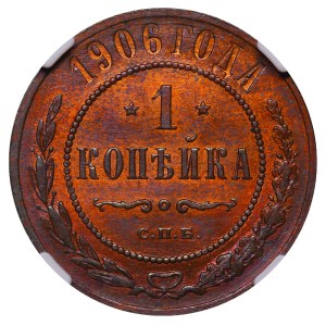 Russian Empire, 1 Kopeck, 1906 year, SPB, NGC, MS 65 BN