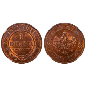 Russian Empire, 1 Kopeck, 1913 year, SPB, NGC, MS 64 BN