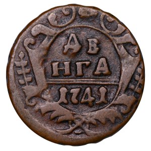 Russian Empire, 1 Denga, 1741 year