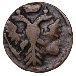 Russian Empire, 1 Denga, 1741 year
