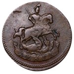 Russian Empire, 1 Denga, 1788 year