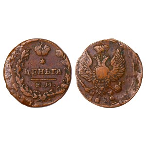 Russian Empire, 1 Denga, 1813-1819 years, EM-NM