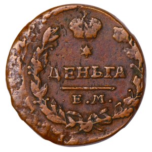 Russian Empire, 1 Denga, 1813-1819 years, EM-NM