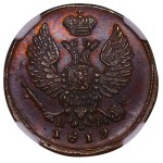 Russian Empire, 1 Denga, 1819 year, EM-NM, NGC, MS 62 BN