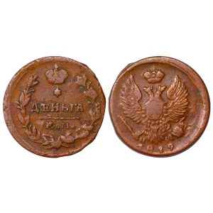 Russian Empire, 1 Denga, 1819 year, EM-NM