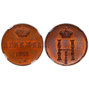 Russian Empire, 1 Denezhka, 1851 year, EM, NGC, MS 64 RB, Top PoP