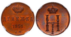 Russian Empire, 1 Denezhka, 1851 year, EM, NGC, MS 64 RB, Top PoP