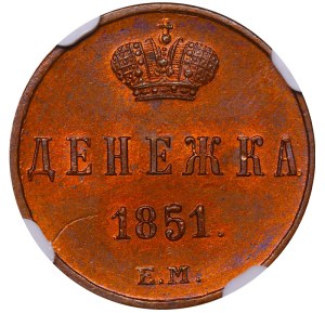 Russian Empire, 1 Denezhka, 1851 year, EM, NGC, MS 64 RB, Top PoP