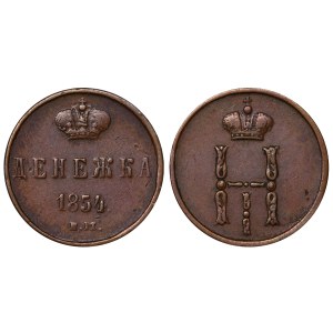 Russian Empire, 1 Denezhka, 1854 year, EM