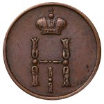 Russian Empire, 1 Denezhka, 1854 year, EM