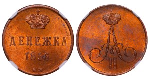 Russian Empire, 1 Denezhka, 1856 year, VM, NGC, MS 63 RB, Top PoP