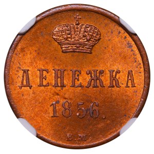 Russian Empire, 1 Denezhka, 1856 year, VM, NGC, MS 63 RB, Top PoP