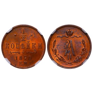 Russian Empire, ½ Kopeck, 1870 year, EM, NGC, MS 63 RB, Top PoP