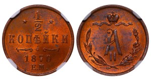 Russian Empire, ½ Kopeck, 1870 year, EM, NGC, MS 63 RB, Top PoP