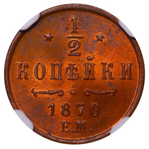 Russian Empire, ½ Kopeck, 1870 year, EM, NGC, MS 63 RB, Top PoP