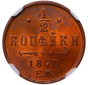 Russian Empire, ½ Kopeck, 1870 year, EM, NGC, MS 63 RB, Top PoP
