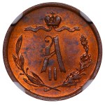 Russian Empire, ½ Kopeck, 1870 year, EM, NGC, MS 63 RB, Top PoP
