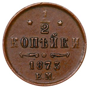 Russian Empire, ½ Kopeck, 1873 year, EM
